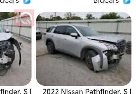 نيسان باثفايندر